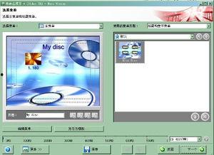 admin 第21页
